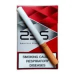 235 แดง Red