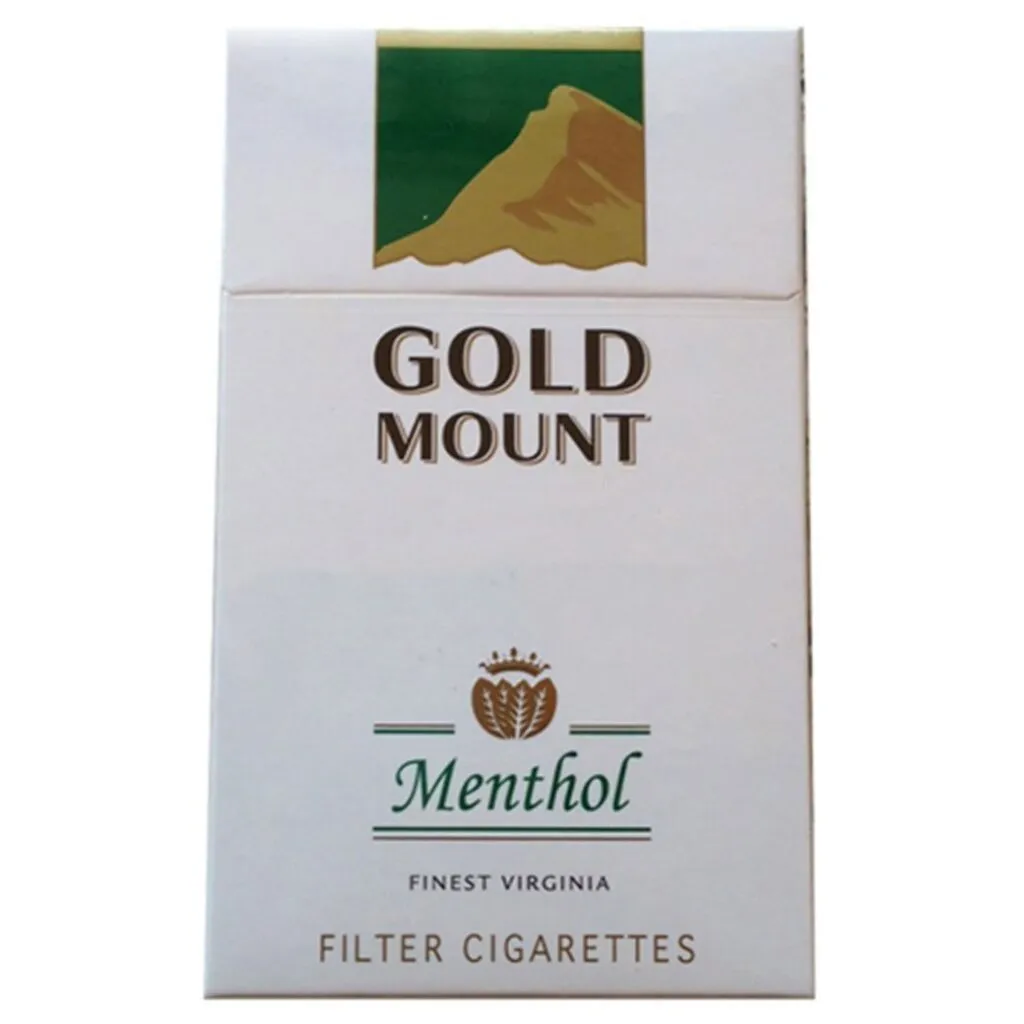 Gold Mount Green (ซองแข็ง)